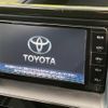 toyota voxy 2015 CFJ1571747 image 3