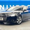 audi a4 2018 CFJ1787859 image 18