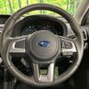 subaru forester 2016 CFJ1792820 image 12