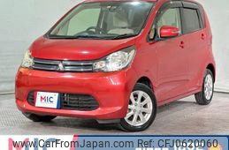 mitsubishi ek-wagon 2015 quick_quick_B11W_B11W-0131340