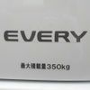 suzuki every 2023 -SUZUKI--Every 5BD-DA17V--DA17V-663405---SUZUKI--Every 5BD-DA17V--DA17V-663405- image 11