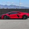 lamborghini lamborghini-other 2024 quick_quick_ZMREV_ZHWEC1ZM3RLA00542 image 17