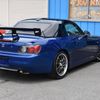 honda s2000 1999 a974b2b8174568aa3fda31153f514ae2 image 3