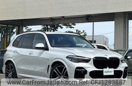 bmw x5 2023 -BMW--BMW X5 3CA-JU8230A--WBATH420309S05248---BMW--BMW X5 3CA-JU8230A--WBATH420309S05248-