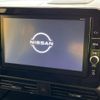 nissan roox 2020 -NISSAN--Roox 4AA-B45A--B45A-0315028---NISSAN--Roox 4AA-B45A--B45A-0315028- image 3