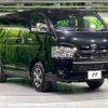 toyota hiace-van 2025 CFJ1527251 image 16