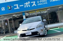 toyota prius 2012 GOO_JP_700070917030241104002