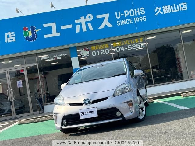 toyota prius 2012 GOO_JP_700070917030241104002 image 1