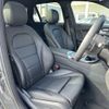 mercedes-benz glc-class 2021 -MERCEDES-BENZ--Benz GLC 3DA-253915C--W1N2539152F977994---MERCEDES-BENZ--Benz GLC 3DA-253915C--W1N2539152F977994- image 16