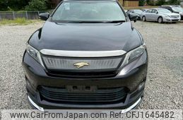 toyota harrier 2014 CFJ1645482