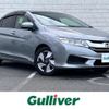 honda grace 2015 -HONDA--Grace DAA-GM4--GM4-1022322---HONDA--Grace DAA-GM4--GM4-1022322- image 1