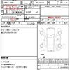 bmw x1 2024 quick_quick_3BA-22EE15_WBA22EE0805095528 image 18