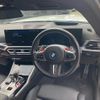 bmw m2 2024 CFJ1531922 image 9