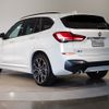 bmw x1 2022 -BMW--BMW X1 3DA-AD20--WBA32AD0X05U95184---BMW--BMW X1 3DA-AD20--WBA32AD0X05U95184- image 7