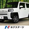 daihatsu taft 2022 CFJ1729793 image 1
