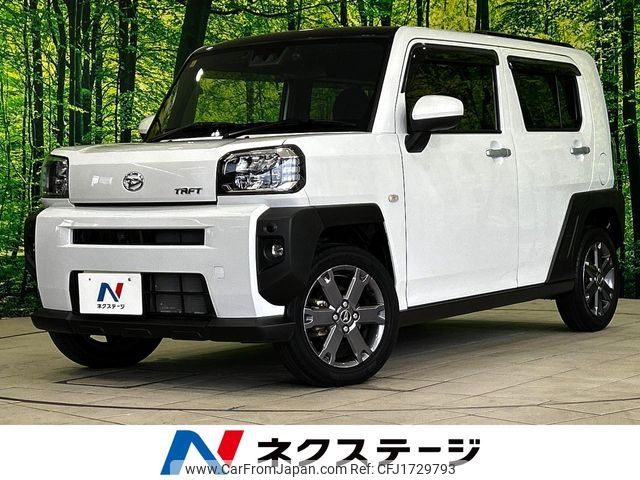 daihatsu taft 2022 CFJ1729793 image 1