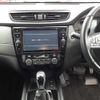 nissan x-trail 2022 -NISSAN 【野田 301に7829】--X-Trail NT32-616666---NISSAN 【野田 301に7829】--X-Trail NT32-616666- image 10