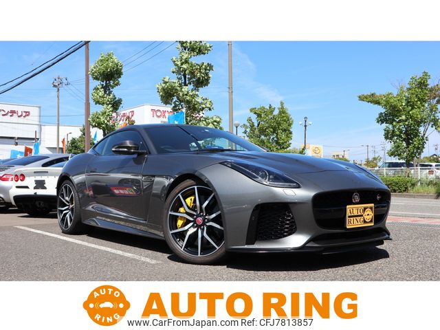 jaguar f-type-coupe 2017 CARSENSOR_JP_AU0416100084 image 1