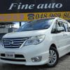 nissan serena 2014 quick_quick_DAA-HFC26_HFC26-206575 image 1