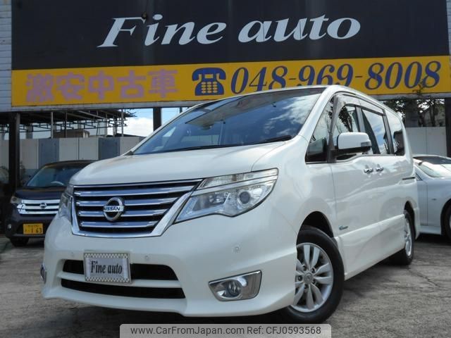 nissan serena 2014 quick_quick_DAA-HFC26_HFC26-206575 image 1