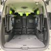 nissan serena 2017 -NISSAN--Serena DAA-GFNC27--GFNC27-006551---NISSAN--Serena DAA-GFNC27--GFNC27-006551- image 11