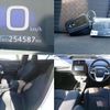 toyota prius 2018 CFJ1863566 image 8