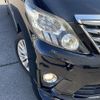 toyota alphard 2014 CFJ1685244 image 8