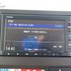 honda n-box 2021 -HONDA--N BOX 6BA-JF3--JF3-5085866---HONDA--N BOX 6BA-JF3--JF3-5085866- image 36