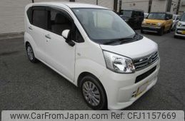 daihatsu move 2019 -DAIHATSU 【名古屋 582ﾉ1281】--Move DBA-LA150S--LA150S-0180176---DAIHATSU 【名古屋 582ﾉ1281】--Move DBA-LA150S--LA150S-0180176-