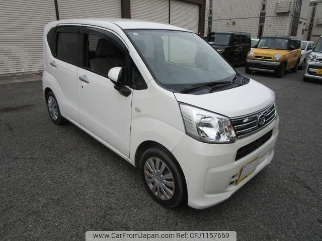 daihatsu move 2019 -DAIHATSU 【名古屋 582ﾉ1281】--Move DBA-LA150S--LA150S-0180176---DAIHATSU 【名古屋 582ﾉ1281】--Move DBA-LA150S--LA150S-0180176- image 1
