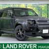 rover defender 2024 CFJ1638636 image 1