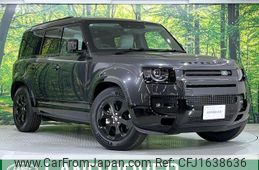 rover defender 2024 CFJ1638636