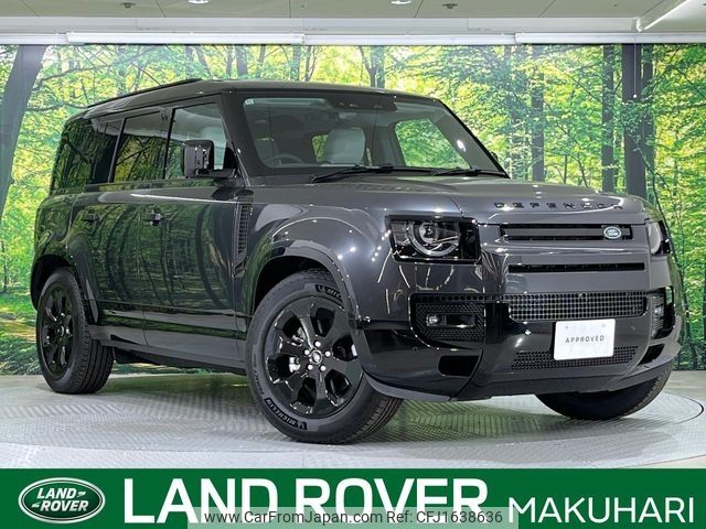 rover defender 2024 CFJ1638636 image 1