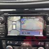 nissan x-trail 2016 -NISSAN--X-Trail DAA-HNT32--HNT32-124293---NISSAN--X-Trail DAA-HNT32--HNT32-124293- image 6