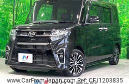 daihatsu tanto 2020 -DAIHATSU--Tanto 5BA-LA650S--LA650S-1025897---DAIHATSU--Tanto 5BA-LA650S--LA650S-1025897-