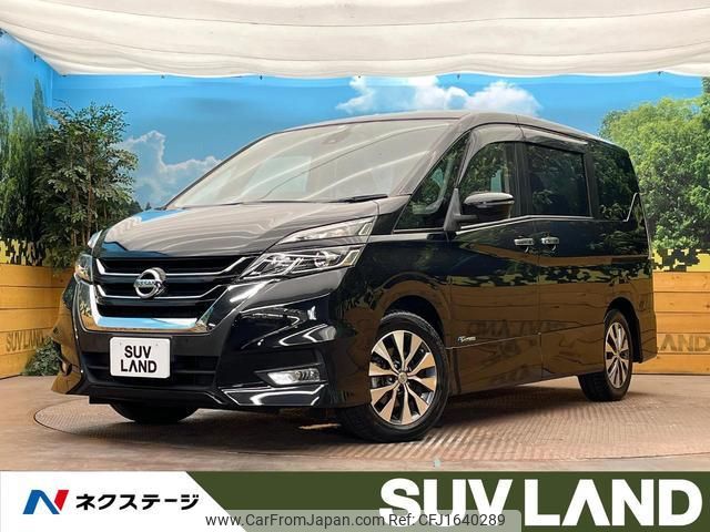 nissan serena 2016 CFJ1640289 image 1