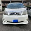 toyota alphard 2005 CFJ1838710 image 2