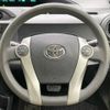 toyota aqua 2012 -TOYOTA--AQUA DAA-NHP10--NHP10-6057862---TOYOTA--AQUA DAA-NHP10--NHP10-6057862- image 13