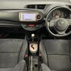 toyota vitz 2014 -TOYOTA--Vitz DBA-NSP135--NSP135-2035146---TOYOTA--Vitz DBA-NSP135--NSP135-2035146- image 16