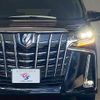 toyota alphard 2023 CFJ1395950 image 20