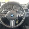 bmw 3-series 2018 -BMW--BMW 3 Series DBA-8E15--WBA8E36030NU82007---BMW--BMW 3 Series DBA-8E15--WBA8E36030NU82007- image 18