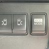 nissan serena 2013 CFJ1544518 image 5