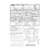 bmw 1-series 2016 -BMW 【浜松 343ﾗ1020】--BMW 1ｼﾘｰｽﾞ DBA-1R15--WBA1R520305C72713---BMW 【浜松 343ﾗ1020】--BMW 1ｼﾘｰｽﾞ DBA-1R15--WBA1R520305C72713- image 35