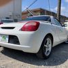 toyota mr-s 2000 CFJ1544892 image 40