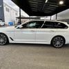 bmw 5-series 2017 -BMW--BMW 5 Series DBA-JL10--WBAJL12020BH35808---BMW--BMW 5 Series DBA-JL10--WBAJL12020BH35808- image 15