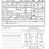 mazda cx-8 2018 quick_quick_3DA-KG2P_KG2P-119941 image 21