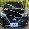 nissan note 2019 -NISSAN--Note DAA-SNE12--SNE12-010177---NISSAN--Note DAA-SNE12--SNE12-010177- image 14