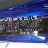 daihatsu cast 2015 -DAIHATSU 【所沢 581ｻ7184】--Cast DBA-LA250S--LA250S-0010887---DAIHATSU 【所沢 581ｻ7184】--Cast DBA-LA250S--LA250S-0010887- image 19