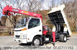 hino dutro 2002 GOO_NET_EXCHANGE_0403477A30250129W005