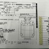 mitsubishi-fuso fighter 2006 GOO_NET_EXCHANGE_0500521A30250602W001 image 55